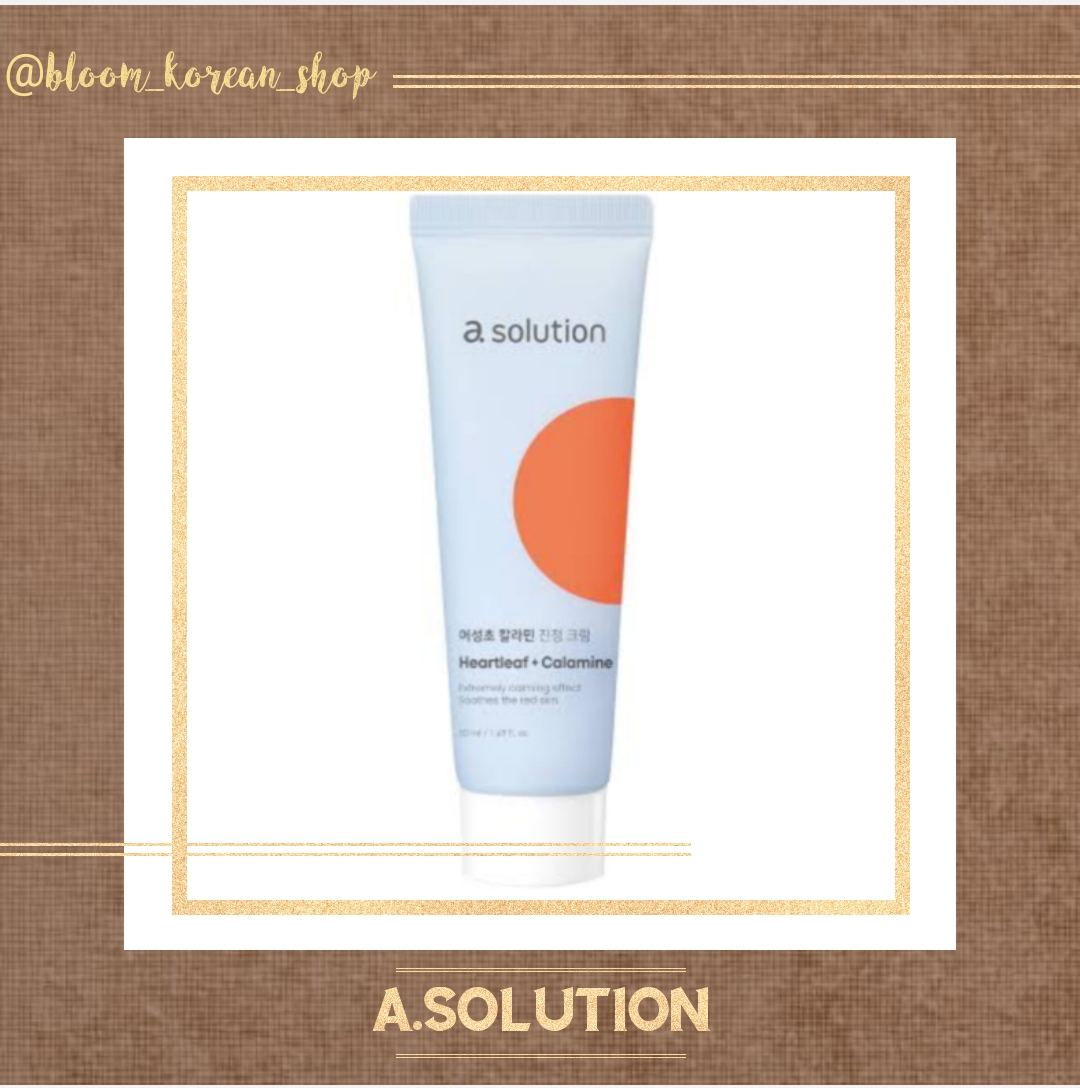 کرم ضدجوش کالامین a.solution
