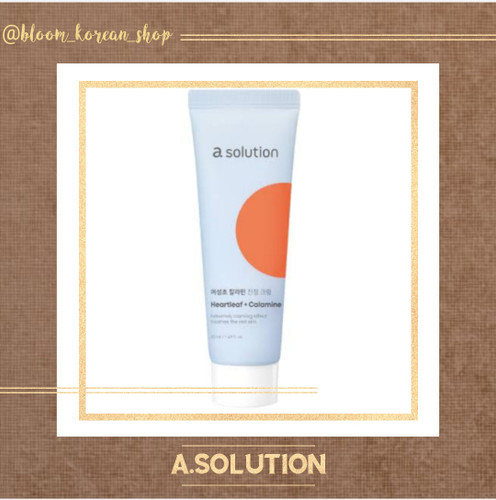 کرم ضدجوش کالامین a.solution