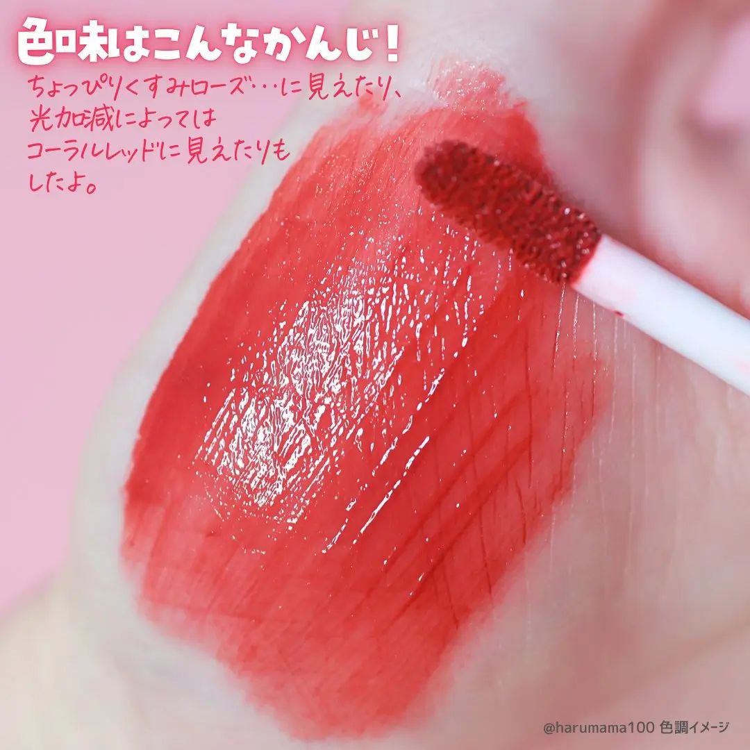 تینت ژاپنی طرح دیزنی daiso