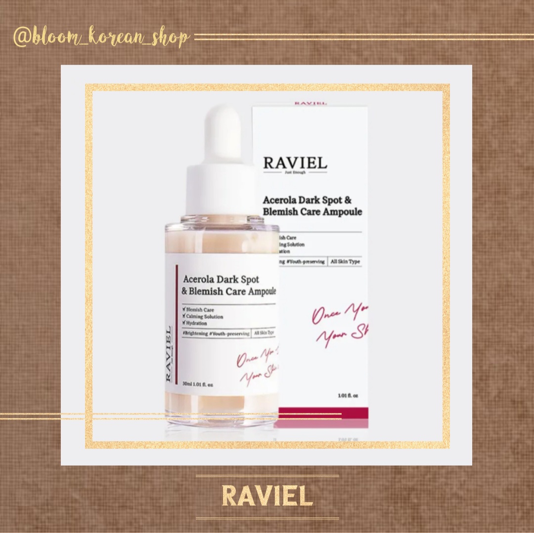 آمپول روشن کننده لک RAVIEL