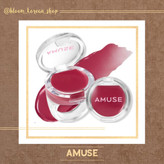 بالم لب حلقه ای Amuse