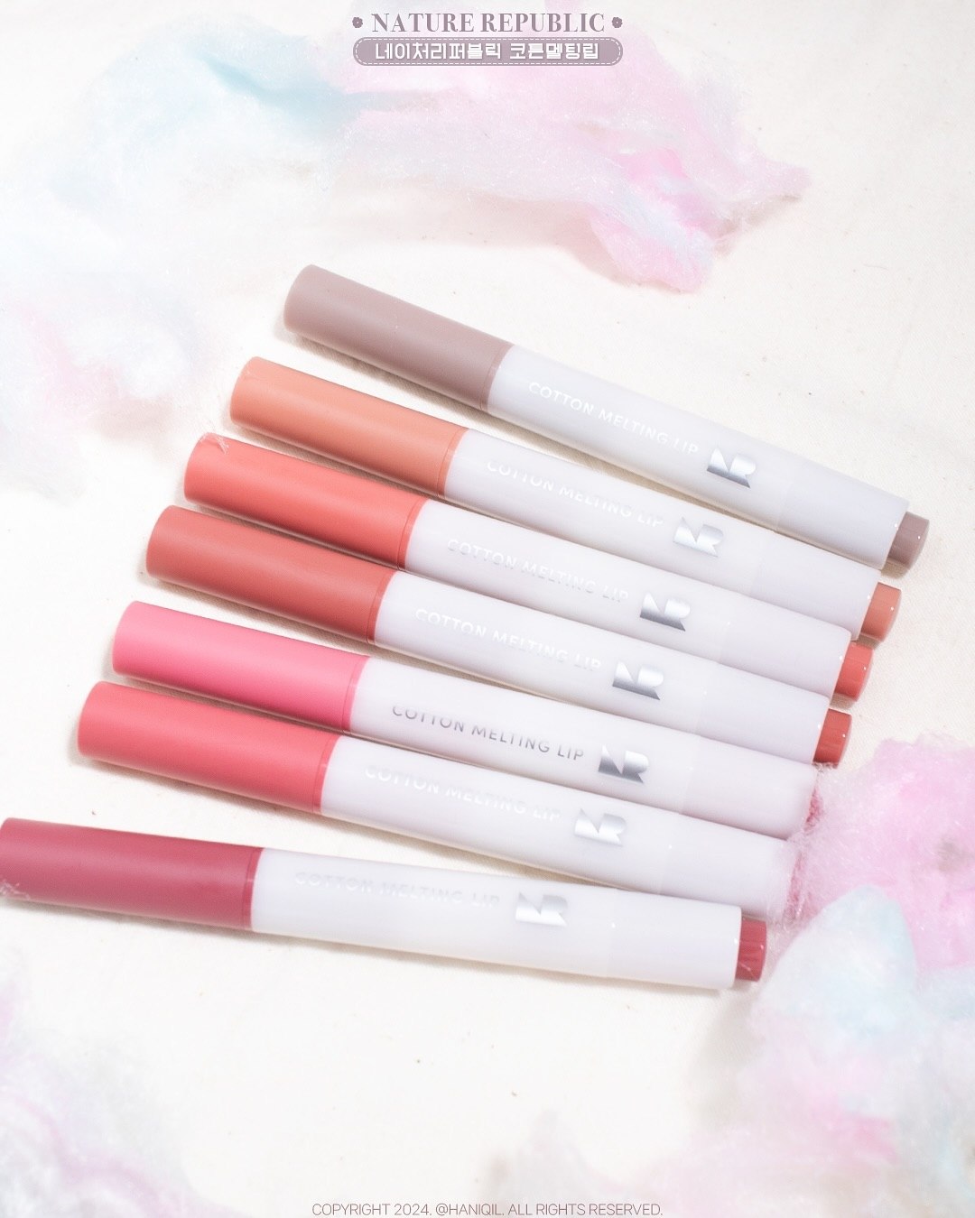 بالم لب مات Nature republic