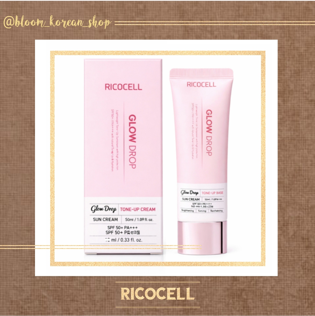 ضدآفتاب تن آپ Ricocell