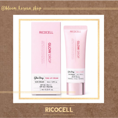 ضدآفتاب تن آپ Ricocell