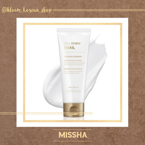 فوم حلزون Missha