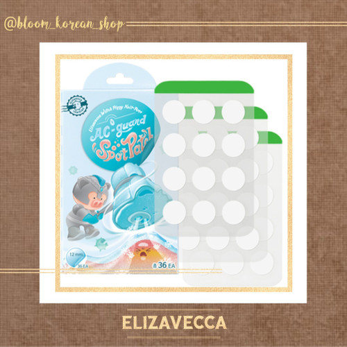پچ جوش ضد التهاب Elizavecca