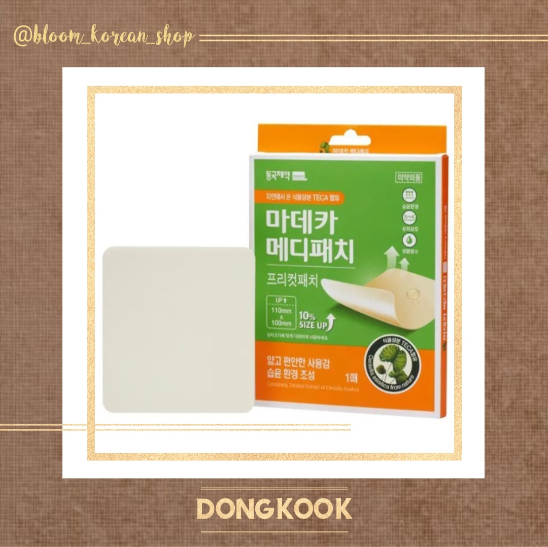 پچ جوش بُریدنی Dongkook