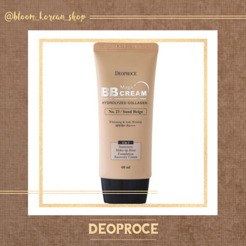 بی بی کرم کلاژن Deoproce