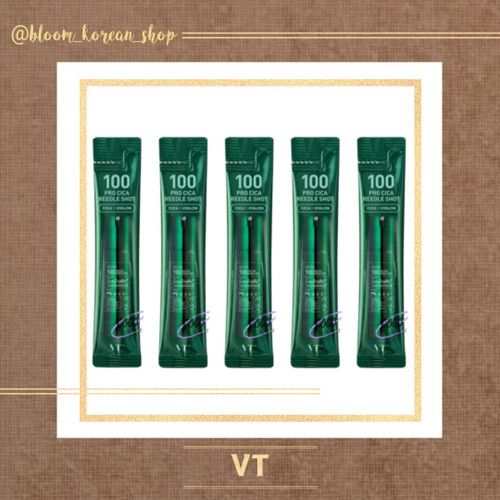 سرم ریدل شات پروسیکا Vt مدل 100