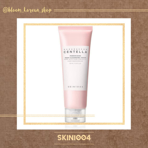 فوم منافذ skin1004