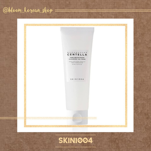 ژل شوینده روشن کننده Skin1004