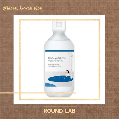 تونر مرطوب کننده شیره توس Round lab