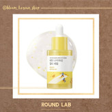 سرم ویتامین سی نیاسینامید Round lab
