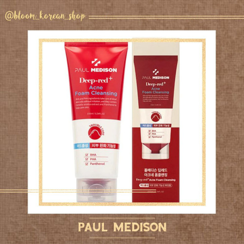 فوم ضدجوش Paul medison