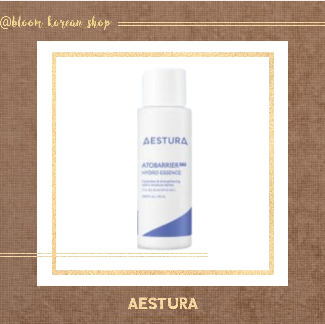 اسنس سراماید Aestura