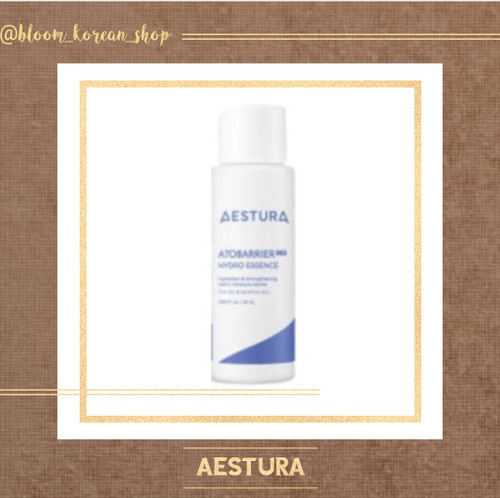 اسنس سراماید Aestura