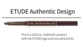 مداد ابرو Etude