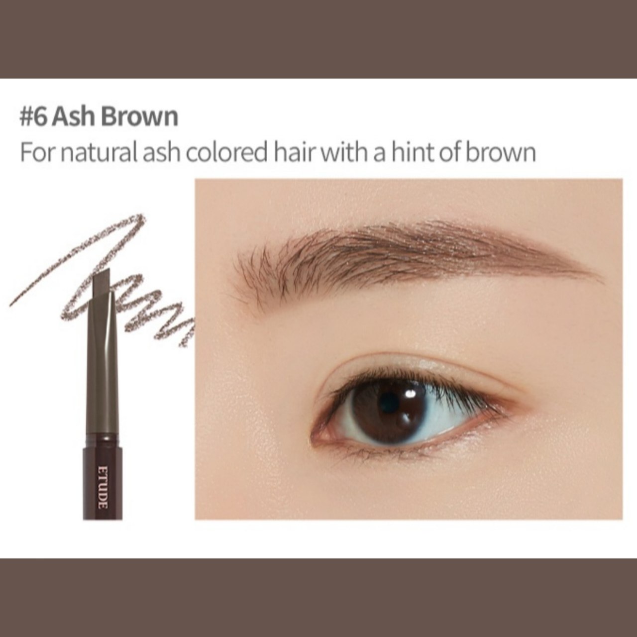 مداد ابرو Etude