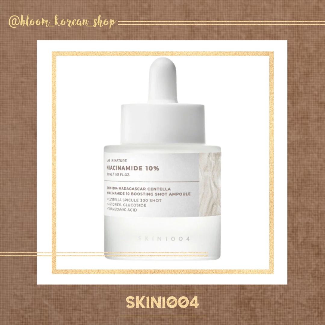 آمپول اسپیکول دار نیاسینامید skin1004