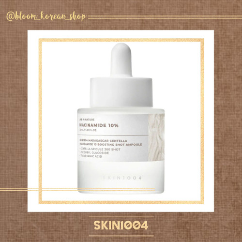 آمپول اسپیکول دار نیاسینامید skin1004