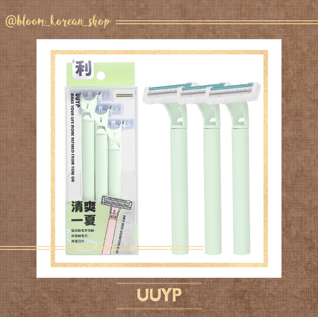 ژیلت دو تیغه استیل ضدزنگ Uuyp