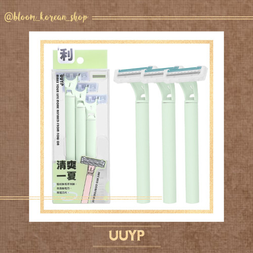 ژیلت دو تیغه استیل ضدزنگ Uuyp