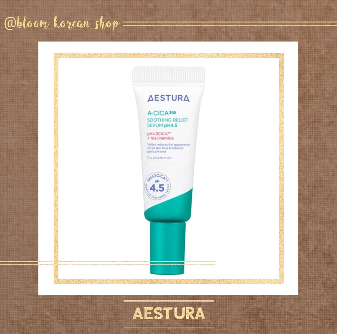 سرم تسکین دهنده سیکا AESTURA