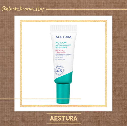 سرم تسکین دهنده سیکا AESTURA