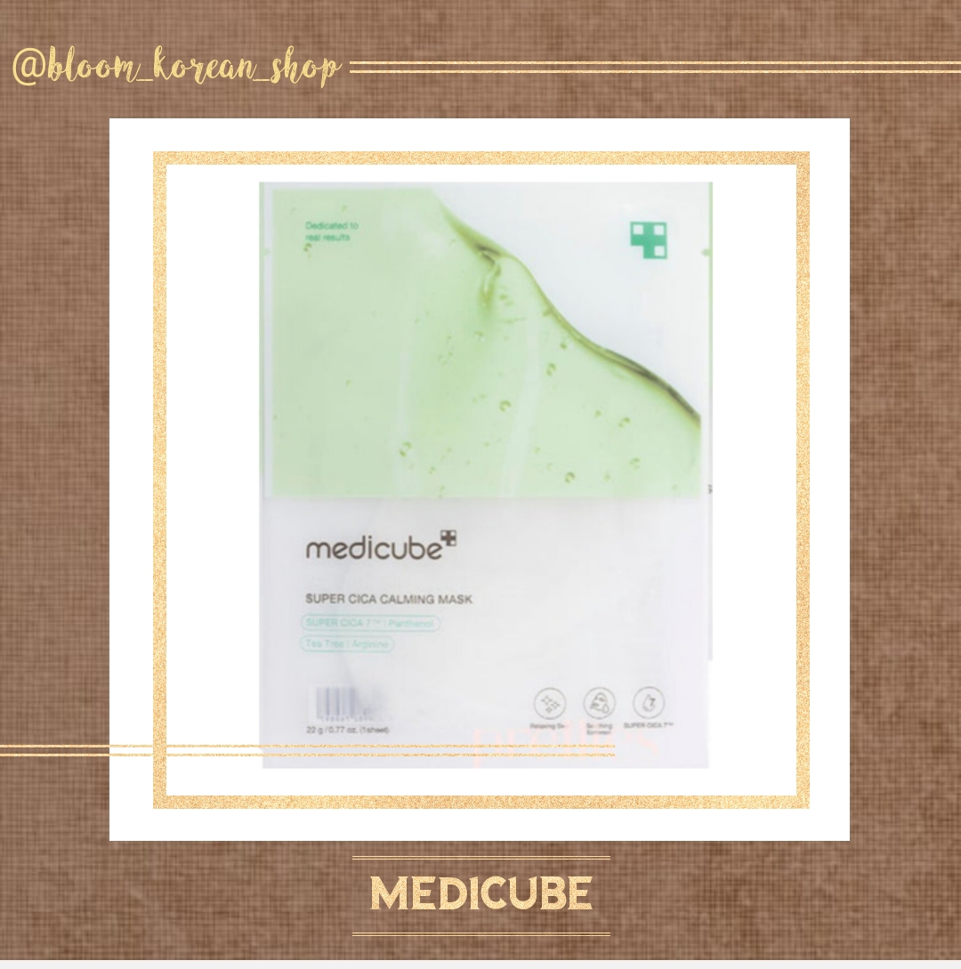 ماسک ورقه ای سیکا Medicube