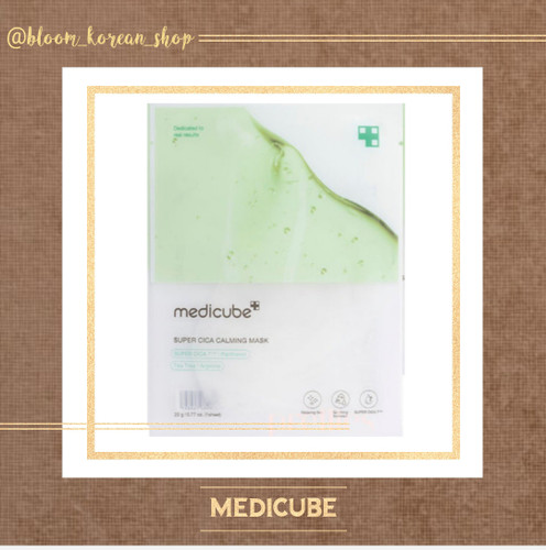 ماسک ورقه ای سیکا Medicube