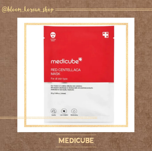ماسک ورقه ای سنتلا Medicube