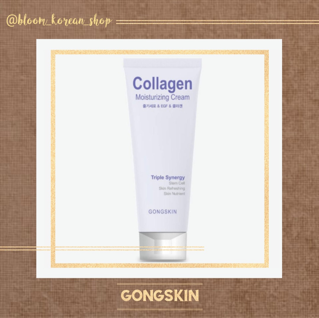 کرم EGF و کلاژن Gongskin