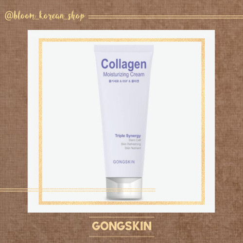 کرم EGF و کلاژن Gongskin