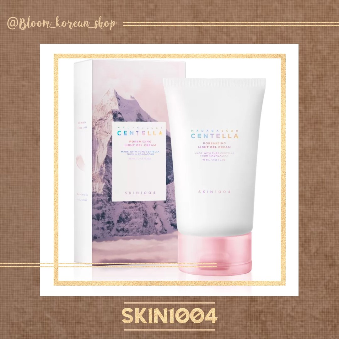 ژل کرم کوچک کننده منافذ Skin1004