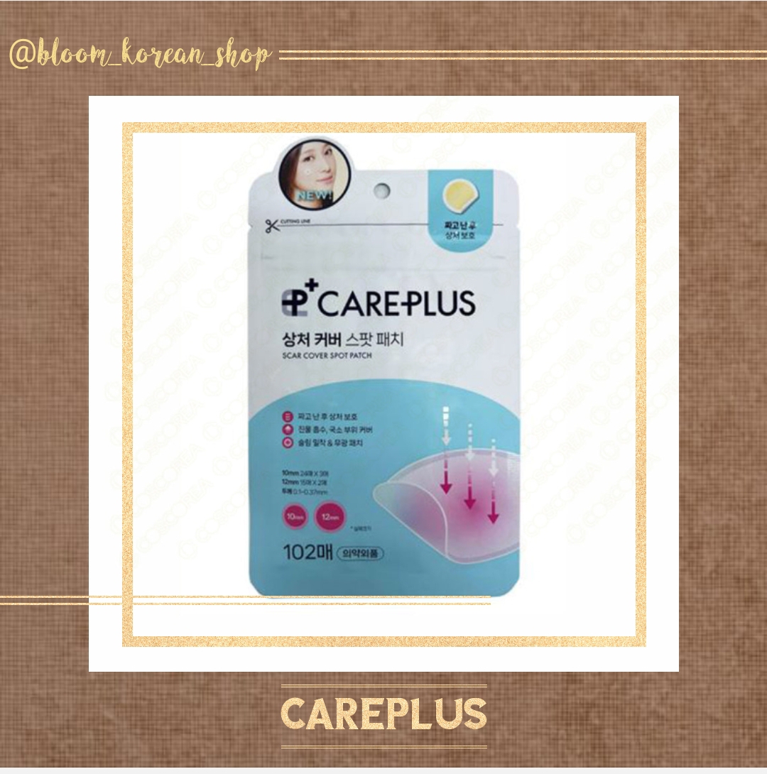 پچ جوش CAREPLUS