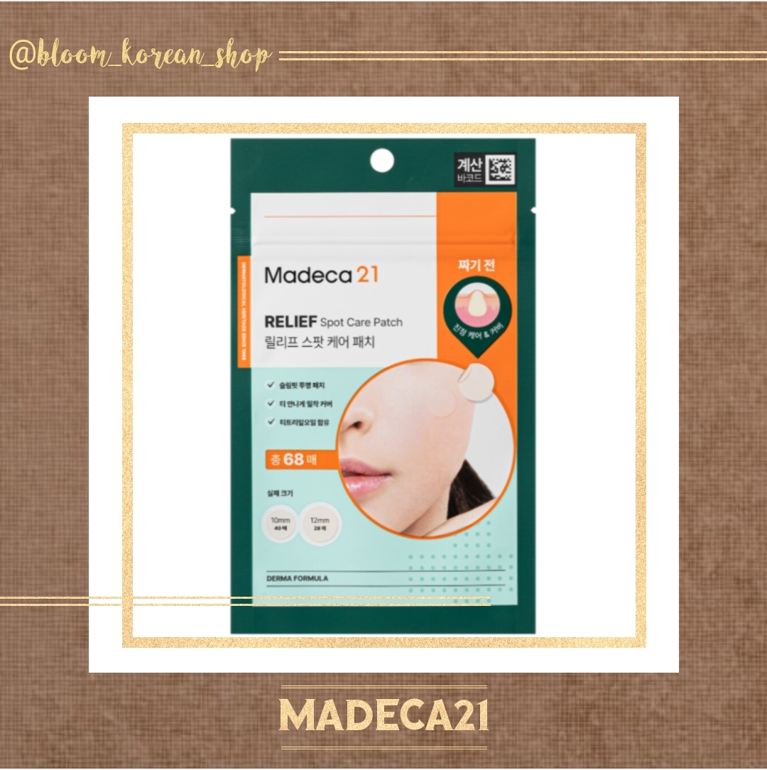 پچ جوش madeca21