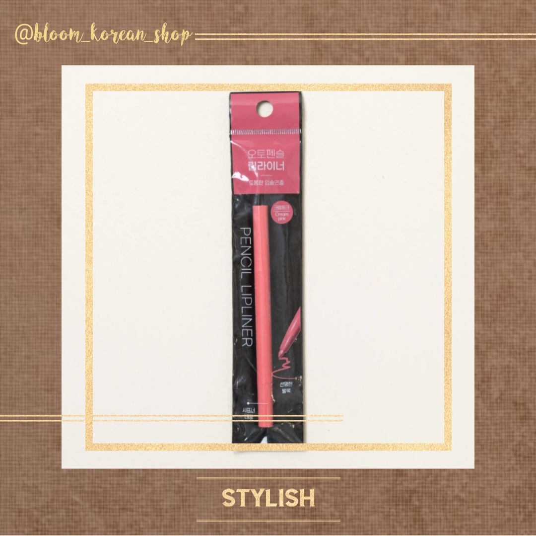 مداد لب Stylish