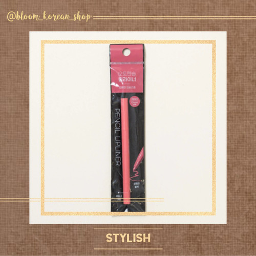 مداد لب Stylish