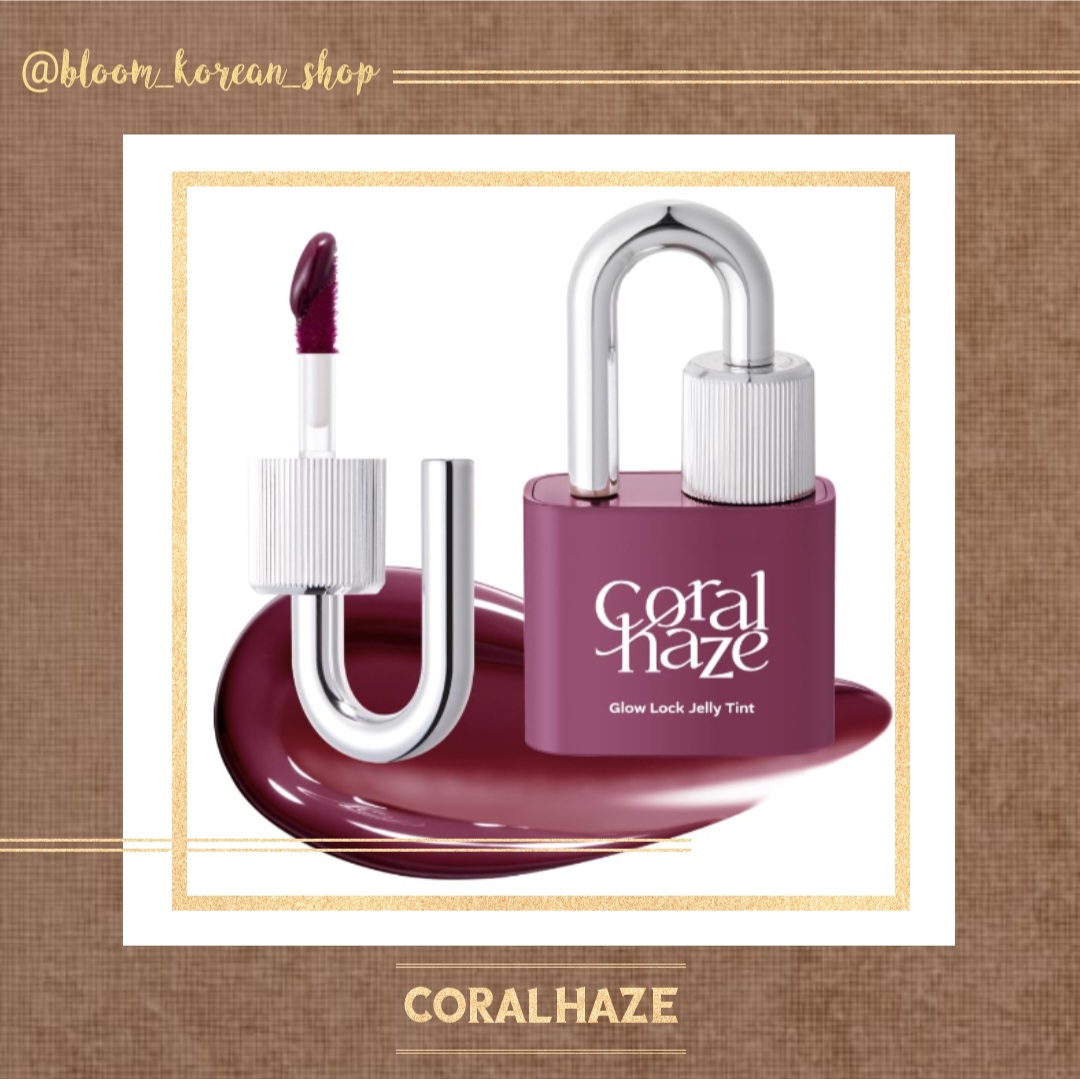 تینت براق ژلی Coralhaze