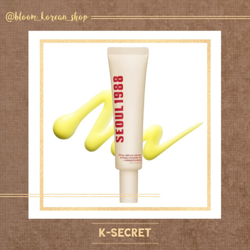 کرم دورچشم ضدچروک رتینال و لوبیا k-secret