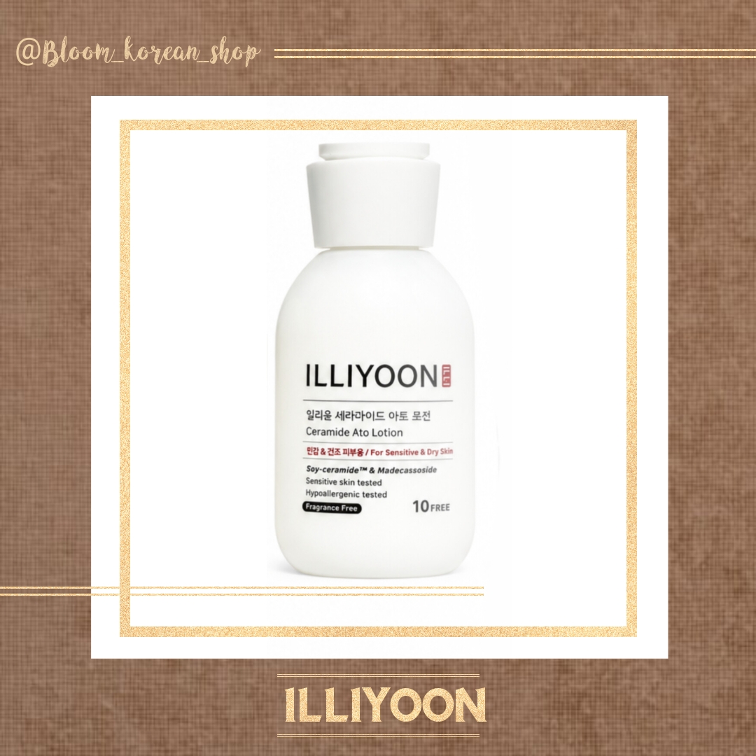 لوشن سراماید illiyoon (نسخه جدید)