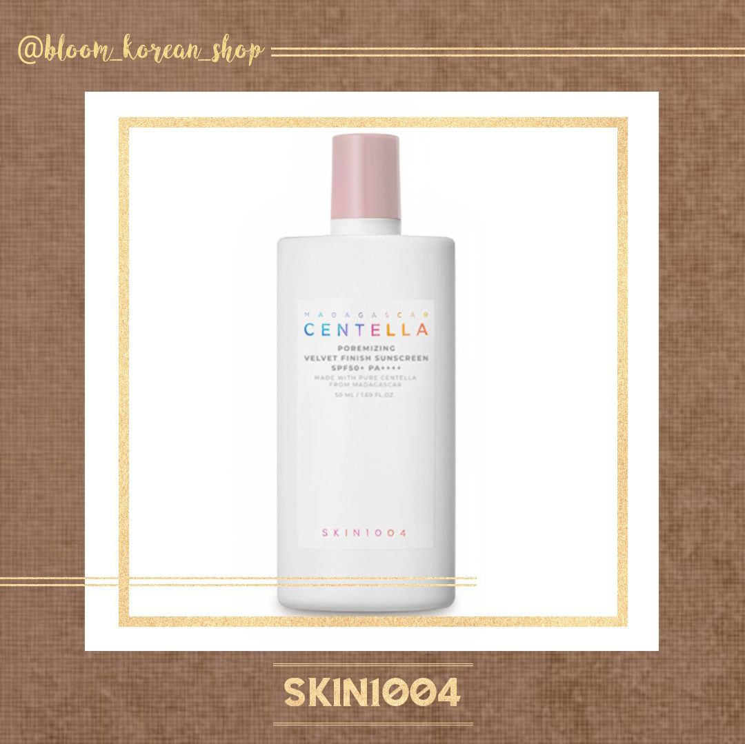 ضدآفتاب پرایمری تن آپ Skin1004