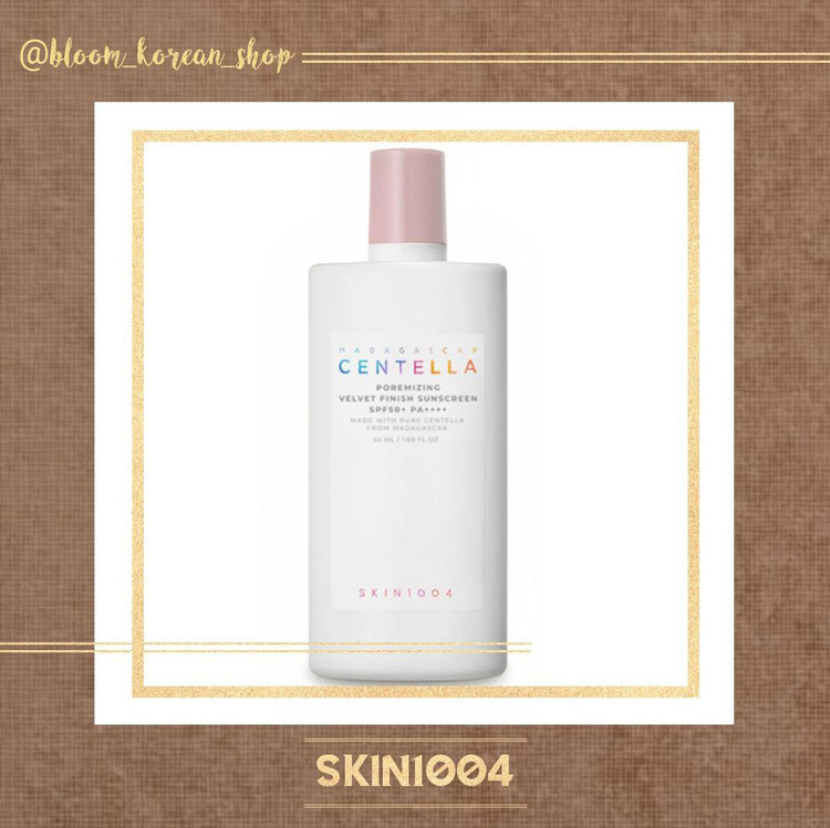 ضدآفتاب پرایمری تن آپ Skin1004
