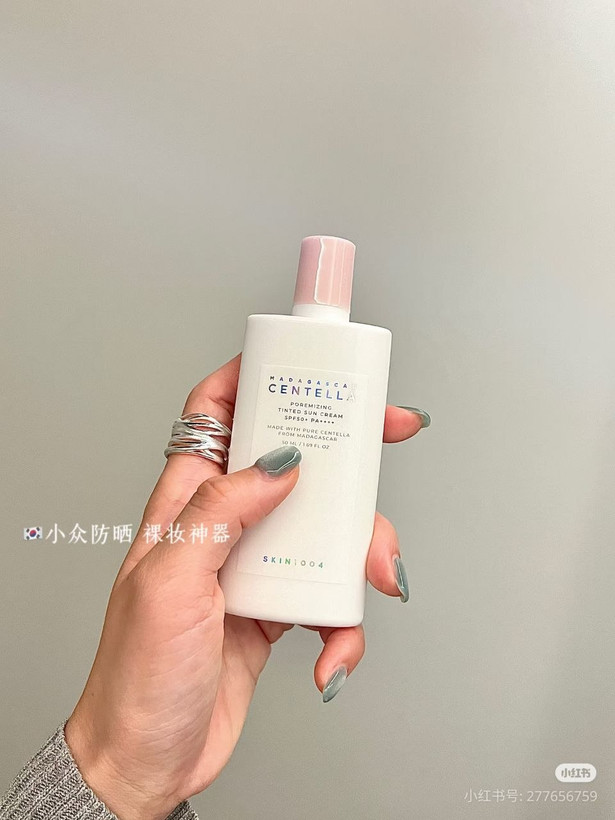 ضدآفتاب پرایمری تن آپ Skin1004