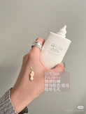 ضدآفتاب پرایمری تن آپ Skin1004
