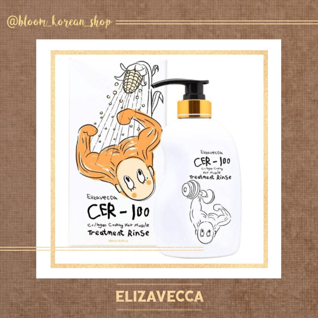 تریتمنت مو پروتئین و کلاژن ELIZAVECCA