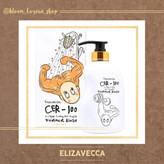 تریتمنت مو پروتئین و کلاژن ELIZAVECCA