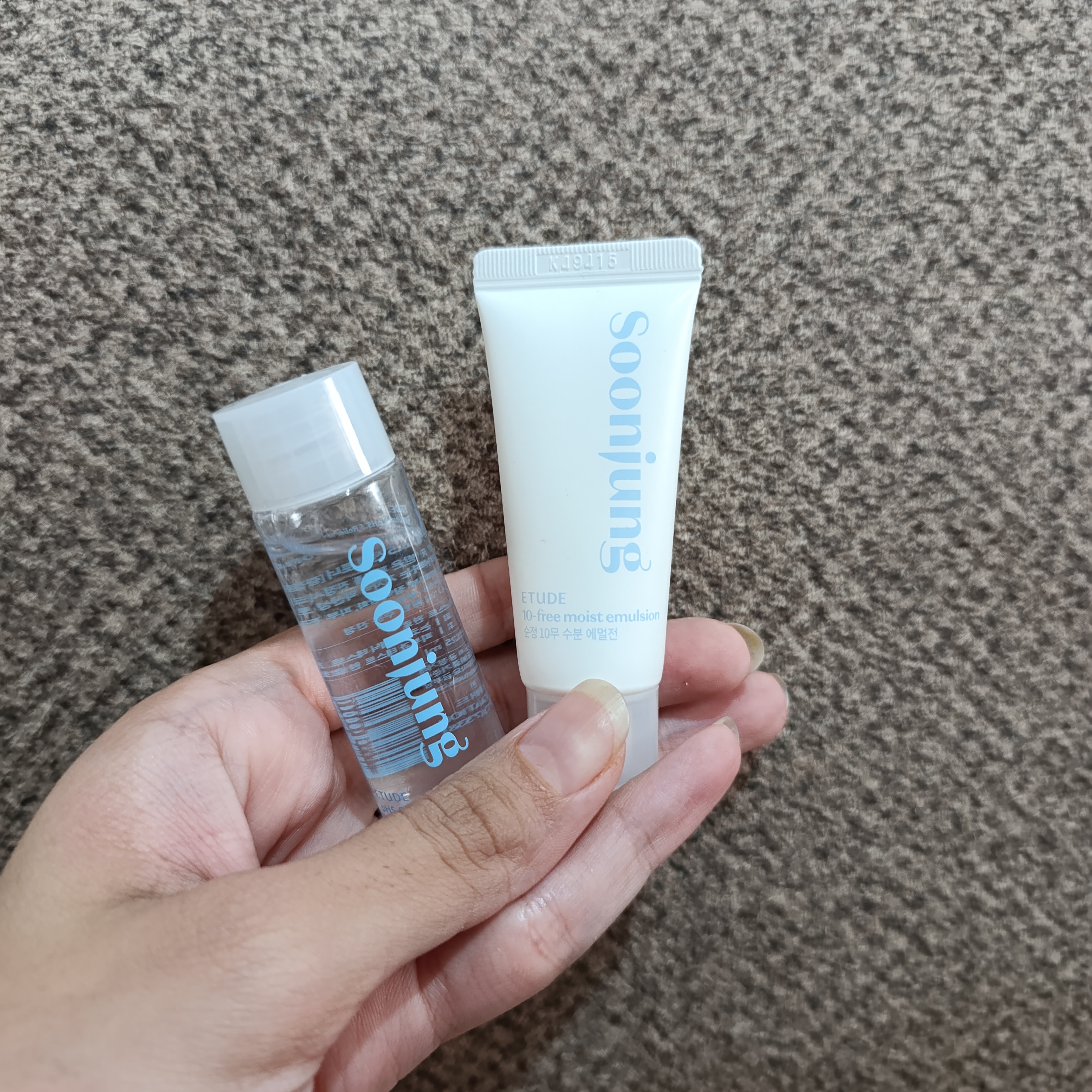 ست سون جونگ Etude