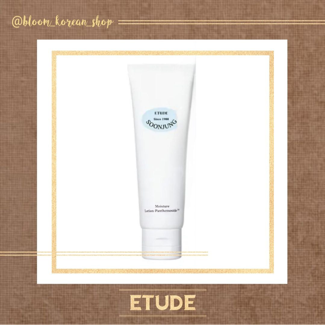 لوسیون ترمیم کننده سون جونگ Etude