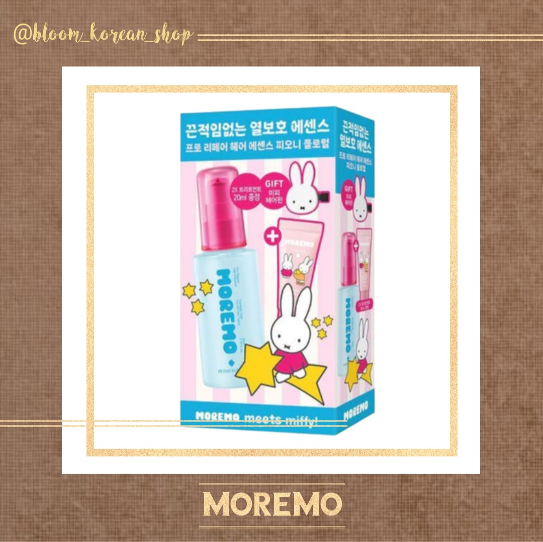پک اسنس مو MOREMO